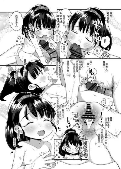 第46页图