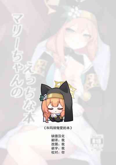 第2頁圖
