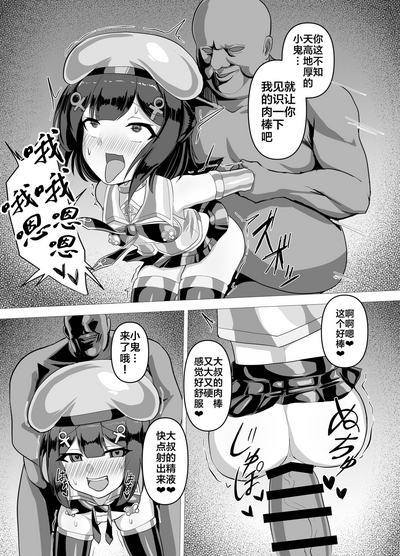 第10页图