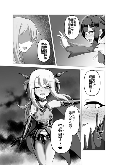 第14页图