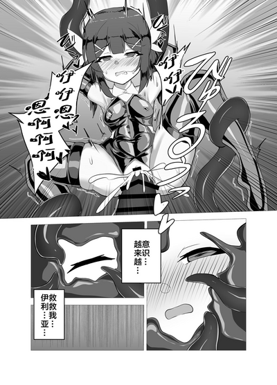 第6页图