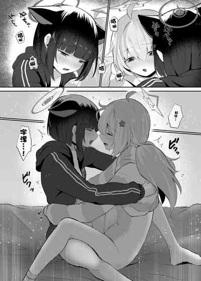 第26页图