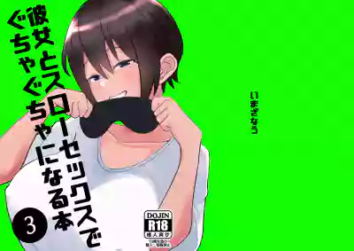 第2頁圖