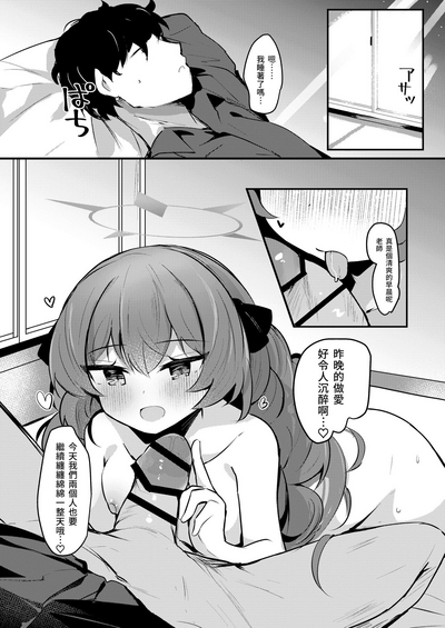 第26頁圖