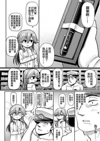 第26頁圖