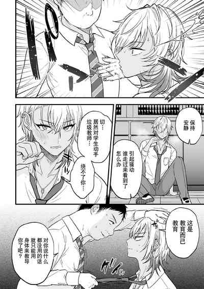 第18頁圖