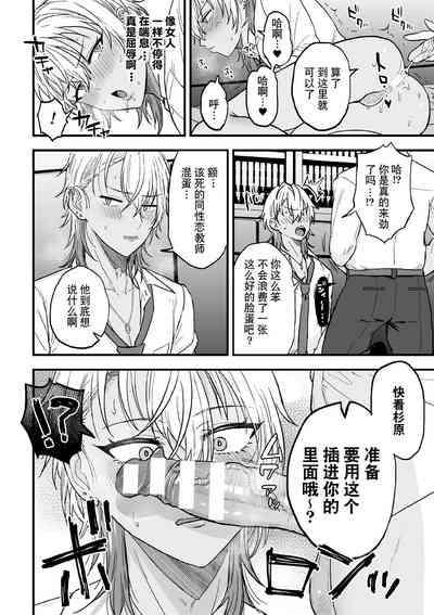 第22頁圖