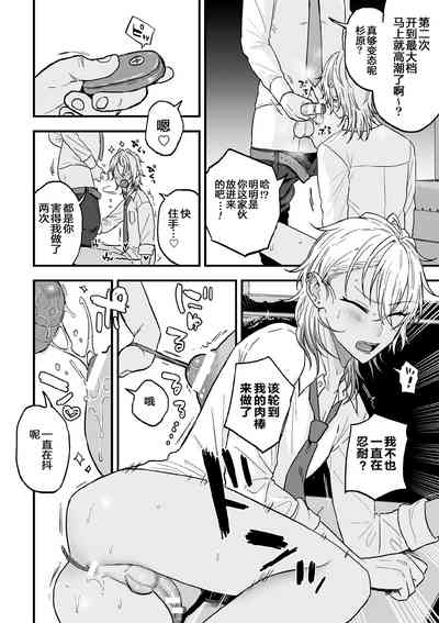 第26頁圖