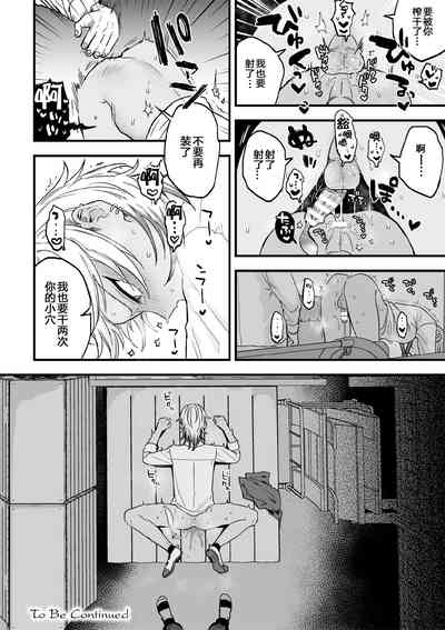 第30頁圖