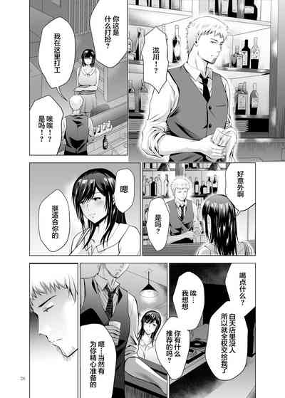 第26頁圖