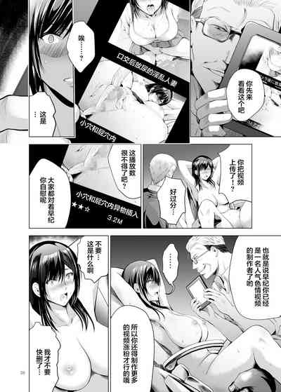 第30頁圖