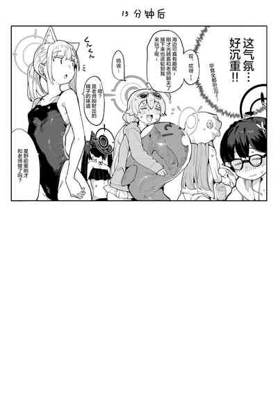 第22頁圖
