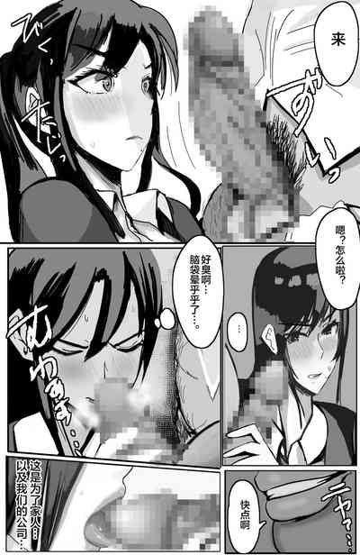 第18頁圖