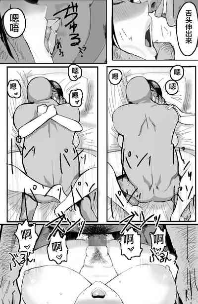 第30頁圖
