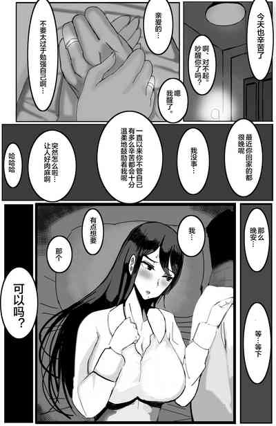 第46頁圖