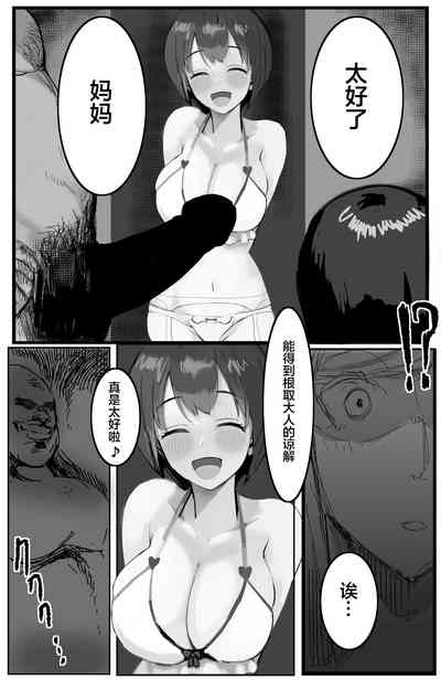 第58頁圖