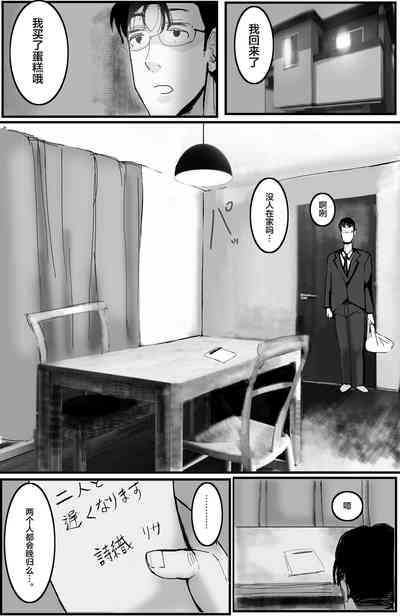 第66頁圖