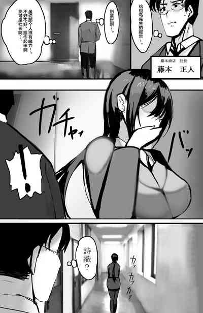 第6頁圖