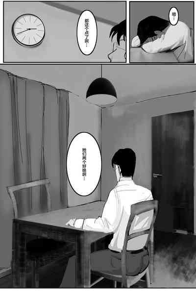 第78頁圖