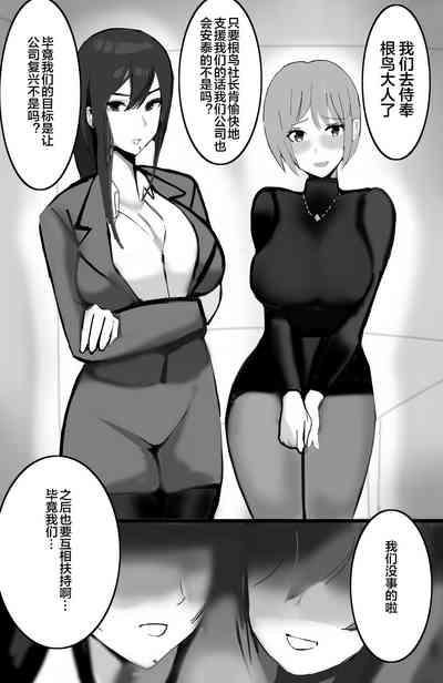 第86頁圖