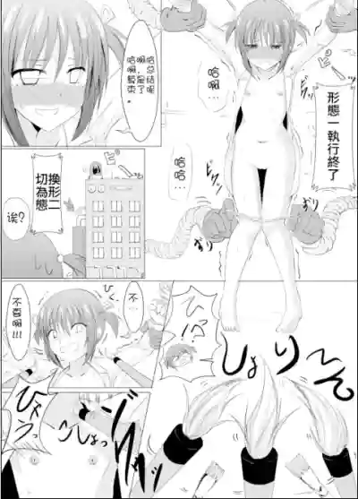 第10頁圖