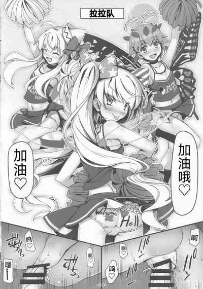 第18頁圖