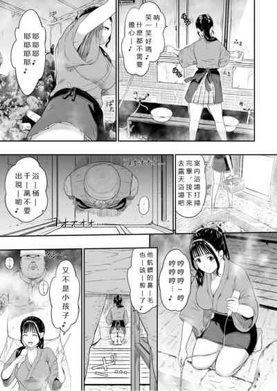 第10页图