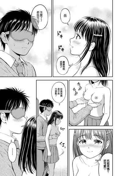 第18页图
