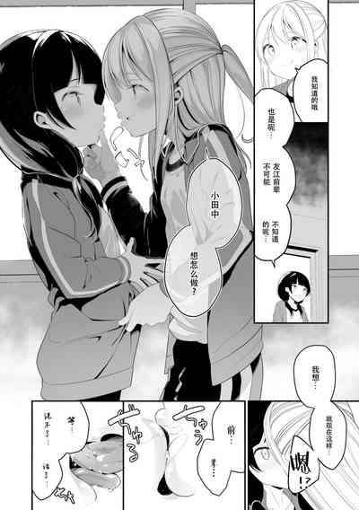 第18頁圖