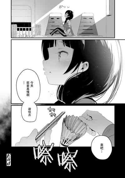 第26頁圖