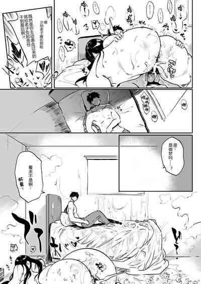 第22页图