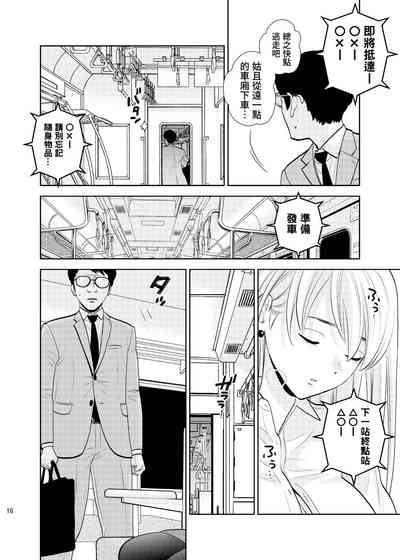 第14页图