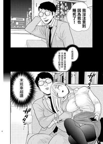 第2页图