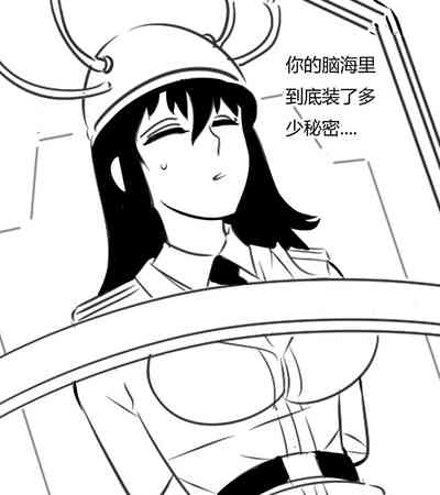 第14頁圖