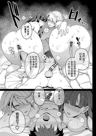 第38頁圖