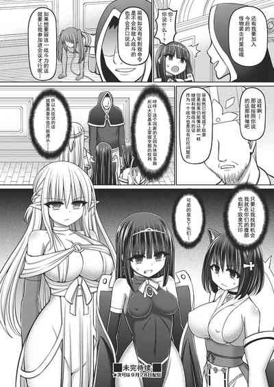 第42页图