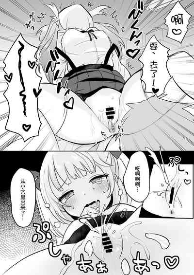 第14頁圖