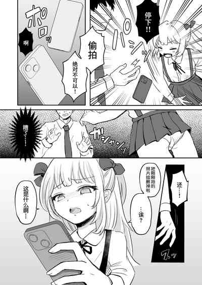 第6頁圖