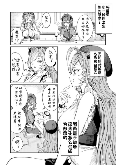 第114頁圖