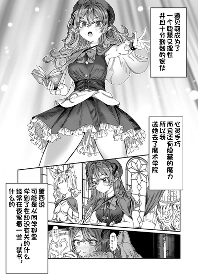 第30頁圖
