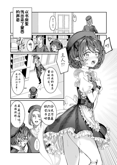 第66頁圖