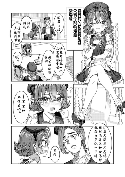 第86頁圖