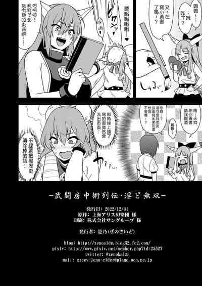 第46页图