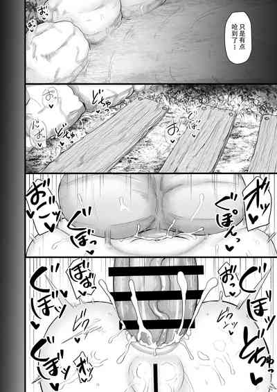 第38頁圖