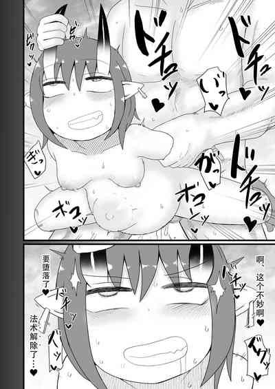 第42頁圖