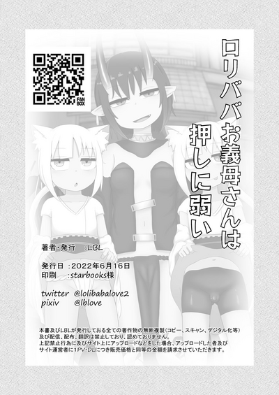 第46頁圖
