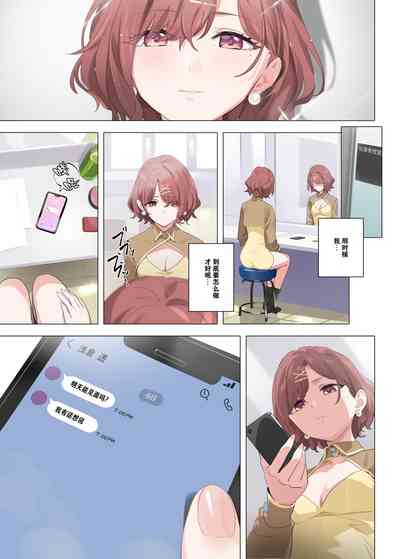 第38頁圖
