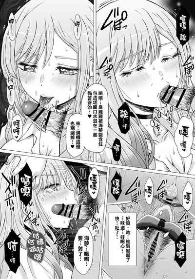 第14頁圖