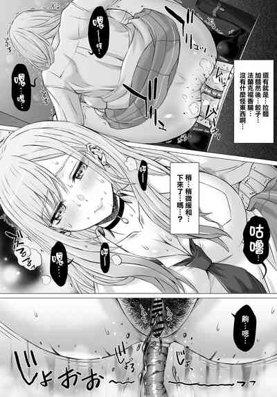 第6頁圖