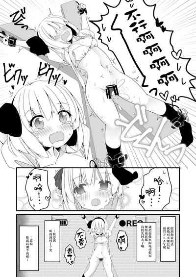 第22頁圖